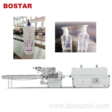 Automatic Thermal Shrink Film Wrapping Packing Machine